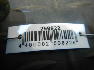 Дуги на крышу (рейлинги), ориг. номер G14S51T20C, Mazda 626 1999-2002