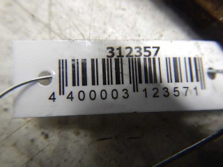 Подушка крепления двигателя, ориг. номер MR554231, Mitsubishi Pajero 1997-2004