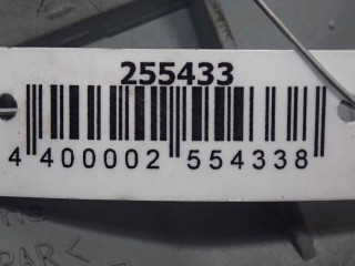 Стоп-сигнал, ориг. номер 8157049015, Toyota RAV4 2000-2003