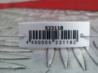 Накладка на порог, ориг. номер 7H0863735C, 7H0863735, Volkswagen Transporter 2002-2009