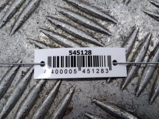 Блок управления парктрониками, ориг. номер 284A1CC00A, EN-1201G-A, Nissan Murano 2002-2008