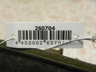 Лючок топливного бака, ориг. номер 8200582902, Renault Clio 2003-2013