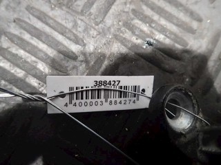 Петля двери, ориг. номер A1697301137, Mercedes A W169 2004-2008