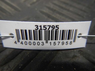 Блок управления двигателем, ориг. номер 28800-05040, SsangYong Rexton 2003-2008