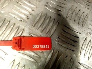 Молдинг бампера заднего, ориг. номер 75873-87401, Daihatsu Terios 1997-2000