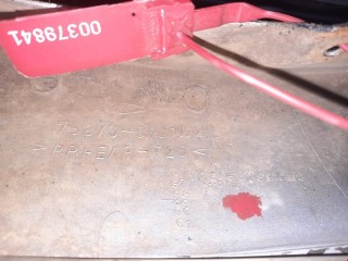 Молдинг бампера заднего, ориг. номер 75873-87401, Daihatsu Terios 1997-2000