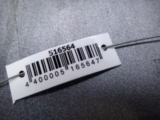 Молдинг двери задней правой, ориг. номер 828769175R, Renault Scenic 2009-2012