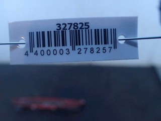 Рамка капота, ориг. номер 7750430587, Renault Scenic 1999-2003