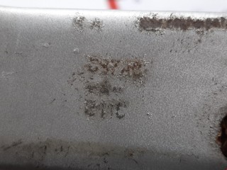 Рамка капота, ориг. номер 05103398AC, Chrysler Pacifica 2003-2008