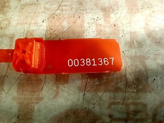 Дождевик, ориг. номер 55781-87402, Daihatsu Terios 1997-2000
