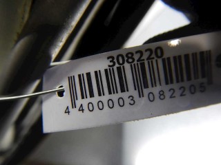 Люк, ориг. номер MN145425, Mitsubishi Grandis 2003-2011