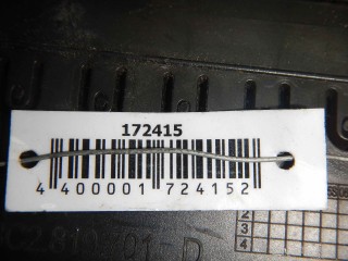 Дефлектор обдува салона, ориг. номер 3C2819702E, Volkswagen Passat 2005-2010