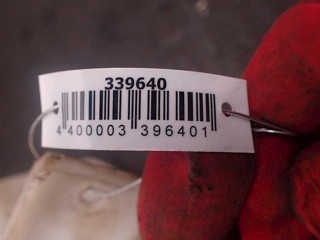 Бачок расширительный, ориг. номер 254304D400, Kia Carnival 2006-2014