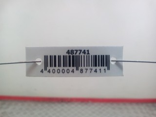 Накладка на порог, ориг. номер 8T0853373K, Audi A5 2007-2011