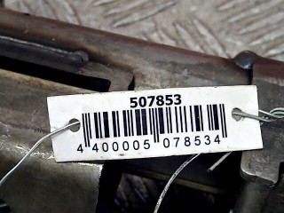 Рулевой карданчик, ориг. номер 4401A028, Mitsubishi Colt 2002-2012
