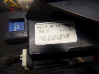 Блок предохранителей, ориг. номер 3671064J00, Suzuki Grand Vitara 2005-2008