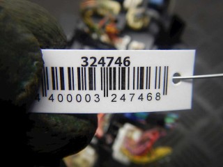 Блок предохранителей, ориг. номер 3671064J00, Suzuki Grand Vitara 2005-2008