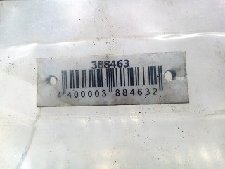Форсунка, ориг. номер 98466049, Iveco Daily 1990-2000