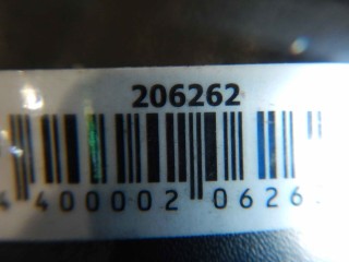 Клык бампера задний правый, ориг. номер 7700352124, Renault Master 1998-2003