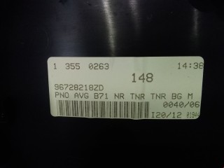 Обшивка двери передней левой (дверная карта), ориг. номер 9345KY, 96728218ZD, Citroen C4 2004-2014