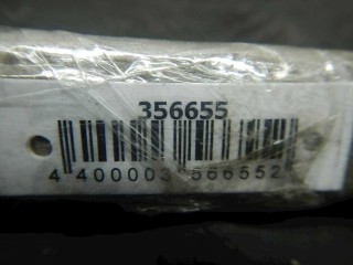 Ручка внутренняя потолочная, ориг. номер 739406Z502, Nissan Altima 2001-2004
