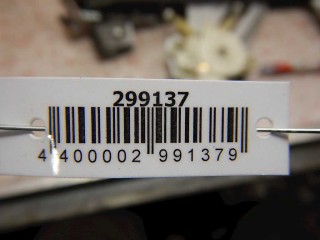 Стеклоподъемник передний правый, ориг. номер 80700BM705, Nissan Almera 2000-2003