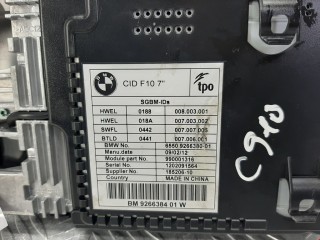Дисплей, ориг. номер 65509266384, 9266384, BMW 5 F10/F11/GT F07 2009-2013