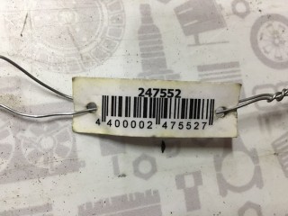 Блок управления сигнализацией, ориг. номер A0004461044, 510080350, Mercedes Vito W638 1996-2003