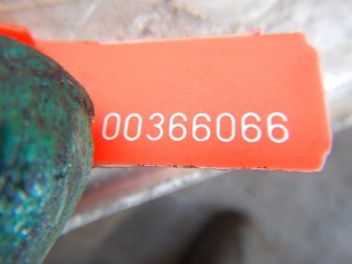 Усилитель бампера переднего, ориг. номер A2516201434, Mercedes R 2005-2007