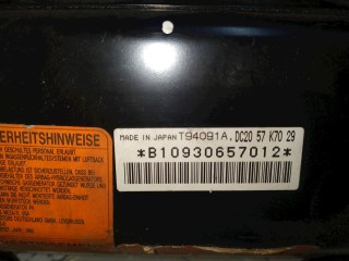 Подушка безопасности пассажира, ориг. номер DC257K7029, DC2057K70C, Mazda Demio 1999-2003