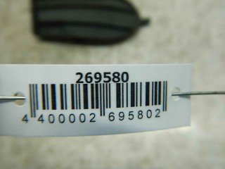 Заглушка (решетка) в бампер, ориг. номер 71751-63J0, Suzuki Swift 2004-2010
