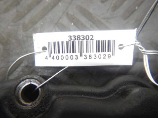 Клапанная крышка, ориг. номер 0248P5, Citroen C3 2002-2006