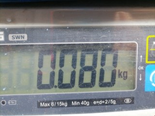 Дефлектор обдува салона, ориг. номер 4B0819793, Audi A6 1997-2001
