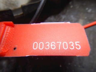 Лючок топливного бака, ориг. номер 04719704AF, Chrysler Pacifica 2003-2008