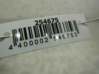Блок управления пневмоподвеской, ориг. номер 8929350100, Lexus LS 2000-2003