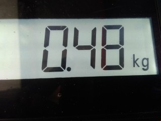 Петля двери задней правой, ориг. номер A1697301237, 246RD, Mercedes B W245 2005-2008