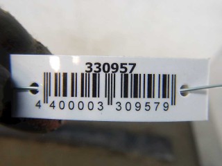 Накладка на порог, ориг. номер 51777148680, BMW 1 E87/E81/E82/E88 2004-2007