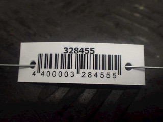 Суппорт передний левый, ориг. номер 34116774681, BMW 1 E87/E81/E82/E88 2004-2007