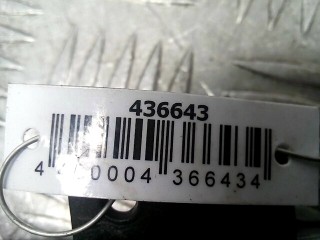 Ручка внутренняя задняя правая, ориг. номер 4F0839020F, Audi A6 2004-2008