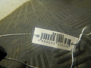 Блок предохранителей, ориг. номер 5J0937615C, Skoda Fabia 2007-2010