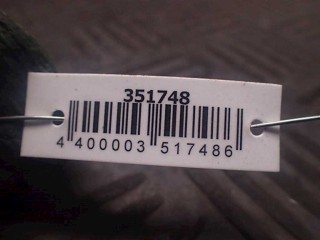 Петля капота правая, ориг. номер 9407912707, Lancia Phedra 2002-2010