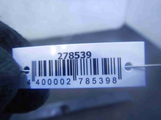 Молдинг крышки багажника, ориг. номер 92210672, Opel Zafira 1999-2003