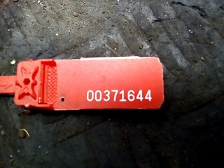Суппорт передний левый, ориг. номер 1682876, Ford Focus 2007-2011