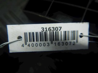 Кронштейн крепления бампера заднего, ориг. номер 866142B000, Hyundai Santa Fe 2004-2012