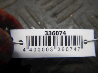 Защита двигателя, ориг. номер 6025307495, Renault Espace 1996-2002