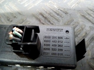 Кнопка аварийной сигнализации, ориг. номер 252100502R, SKNOPKOICENTRALNOGOZAMKA, Renault Megane 2006-2009