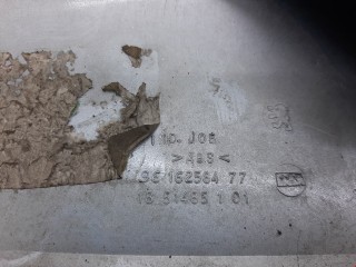 Накладка декоративная, ориг. номер 9616258477, 7804F6, Peugeot 406 1995-1999