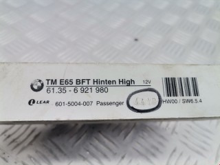 Блок управления двери, ориг. номер 61356921980, 6015004007, BMW 7 E65/E66 2001-2005
