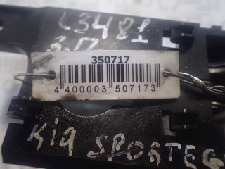 Ручка внутренняя задняя правая, ориг. номер 826201F020, Kia Sportage 2004-2008
