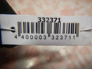 Кронштейн крепления бампера заднего, ориг. номер 866141H200, Kia Ceed 2006-2010